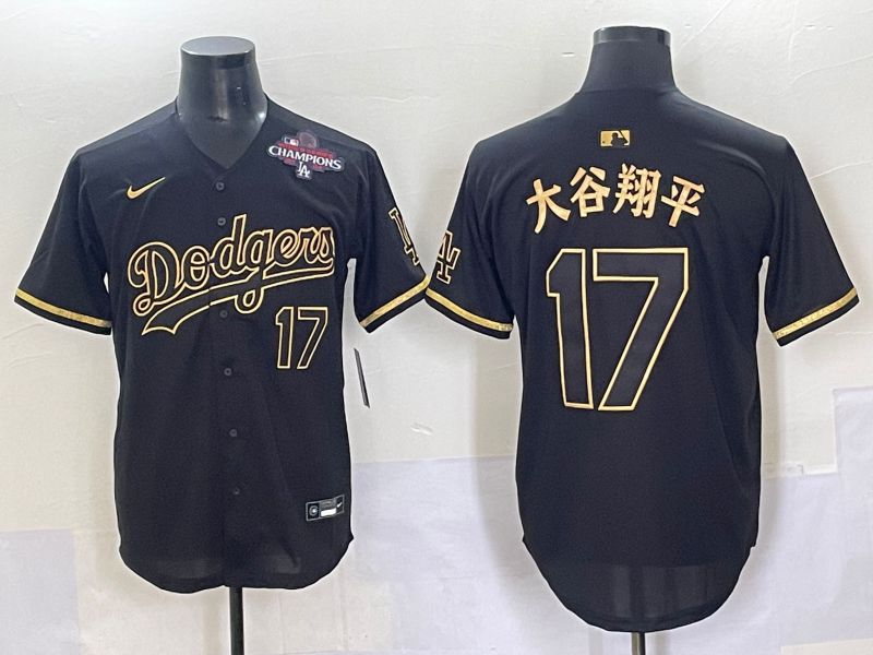 Men 2025 Los Angeles Dodgers #17 Ohtani Black Nike MLB Jersey style 6238